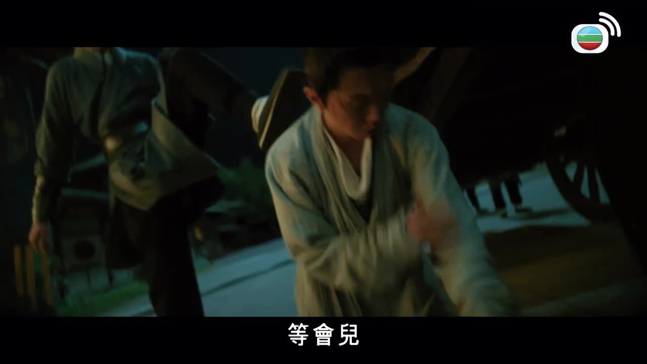 第04集