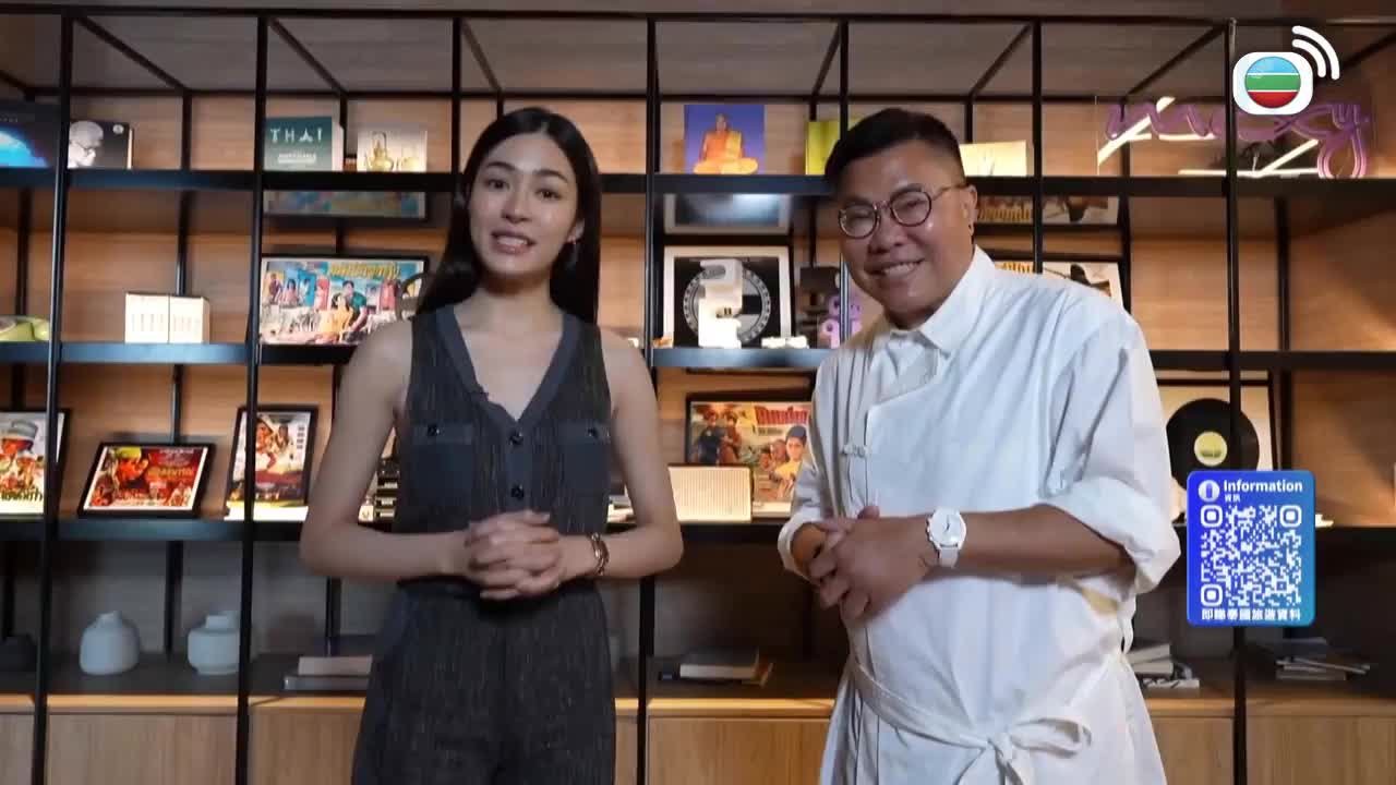 Episode 1