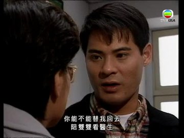 第094集