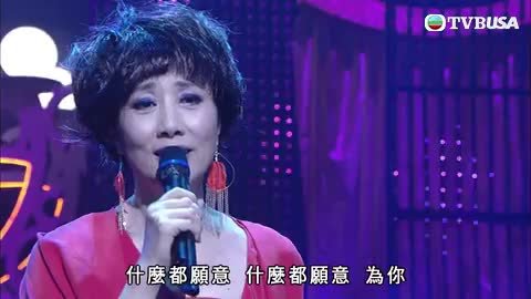 第8集