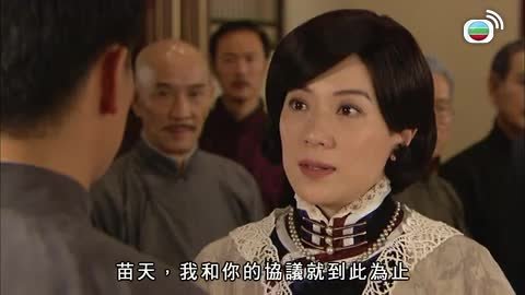 Tập 22
