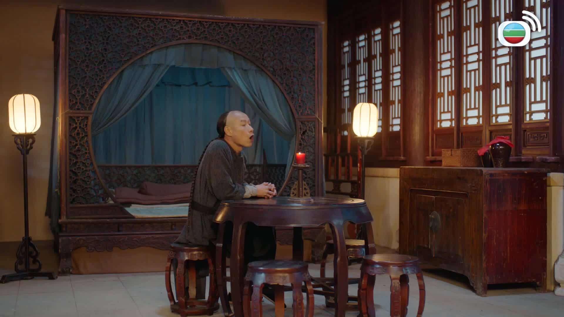 那年花開月正圓 (國語原音)-Nothing Gold Can Stay