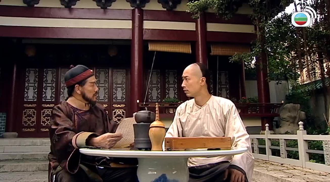 Episode 24