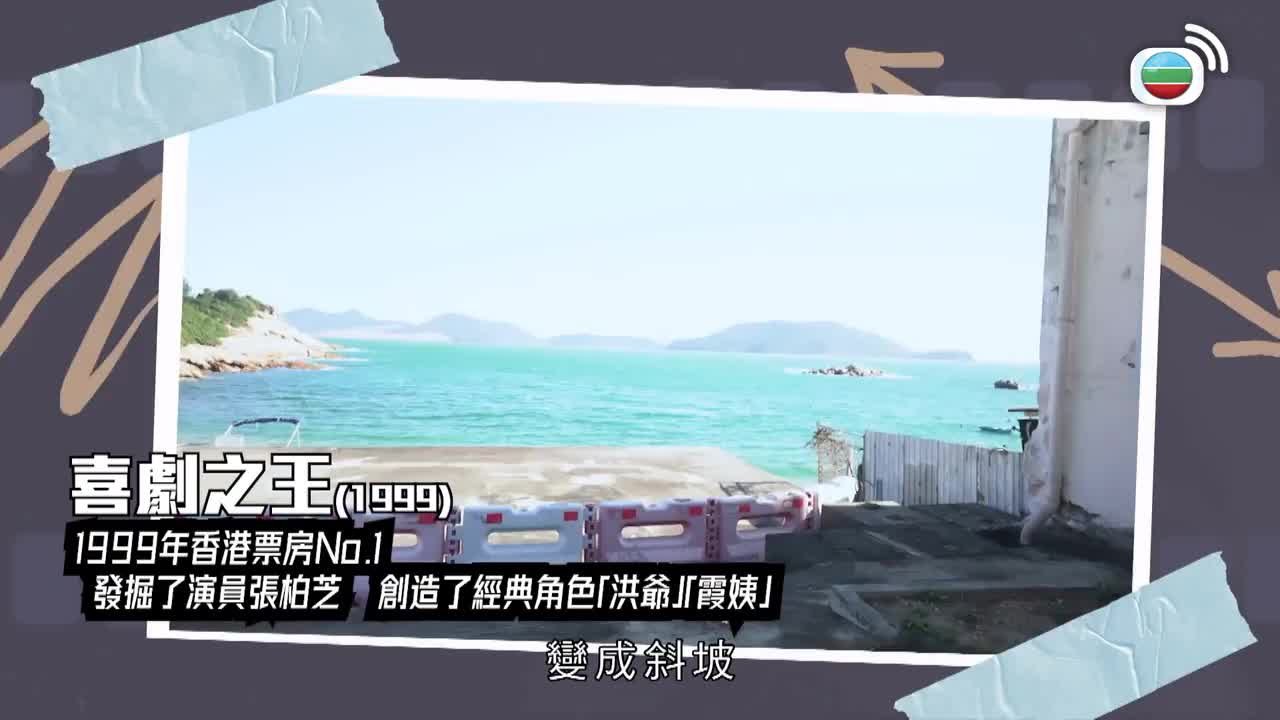 Tập 7