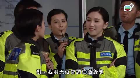 Episode 14