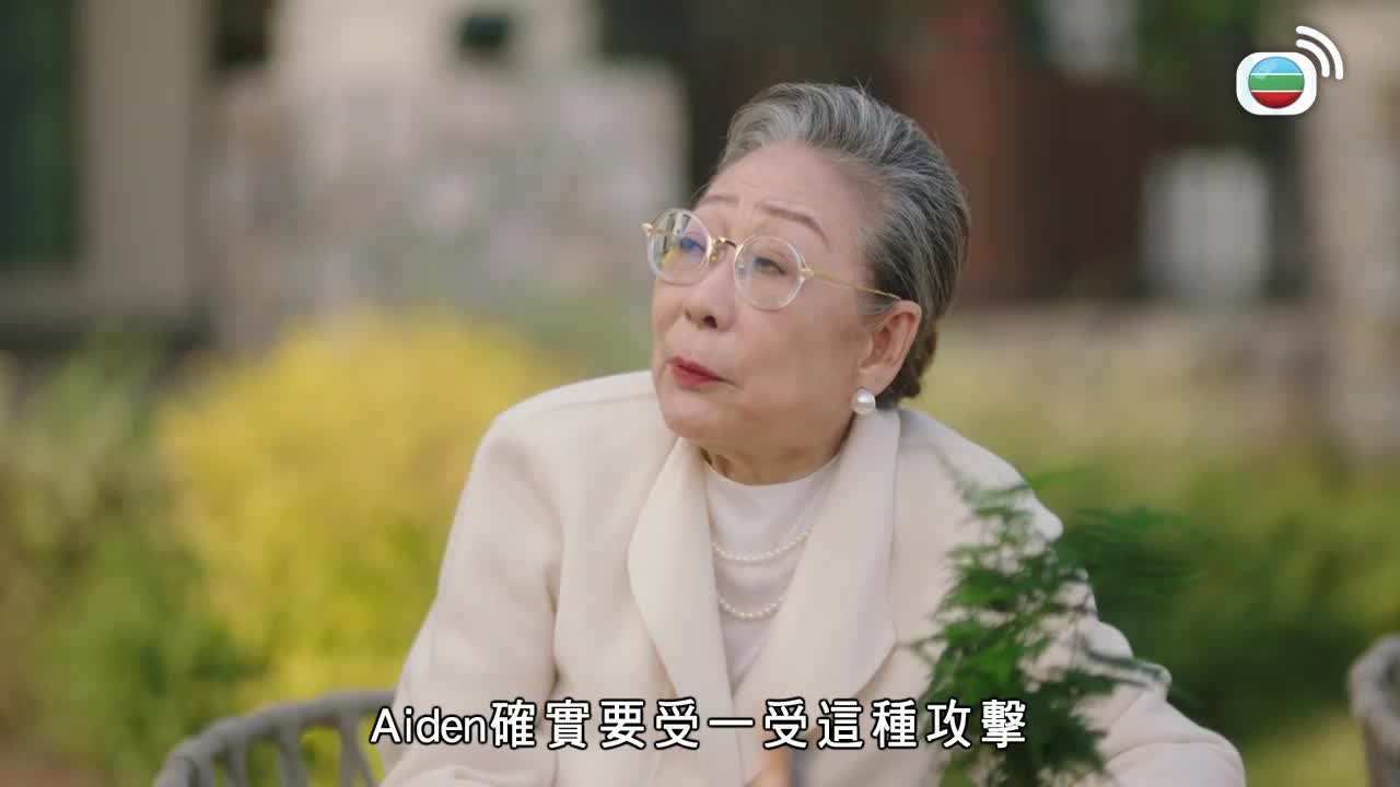 Tập 04