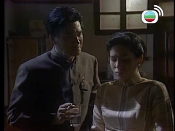Tập 14