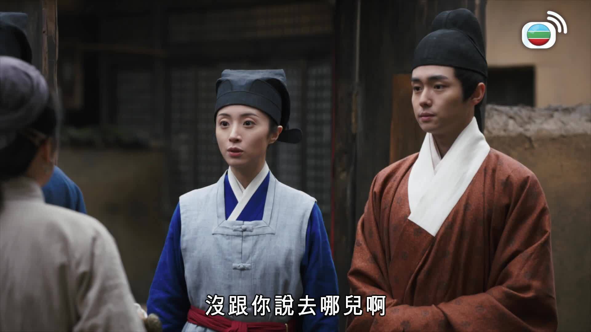 錦囊妙錄-Under The Moonlight