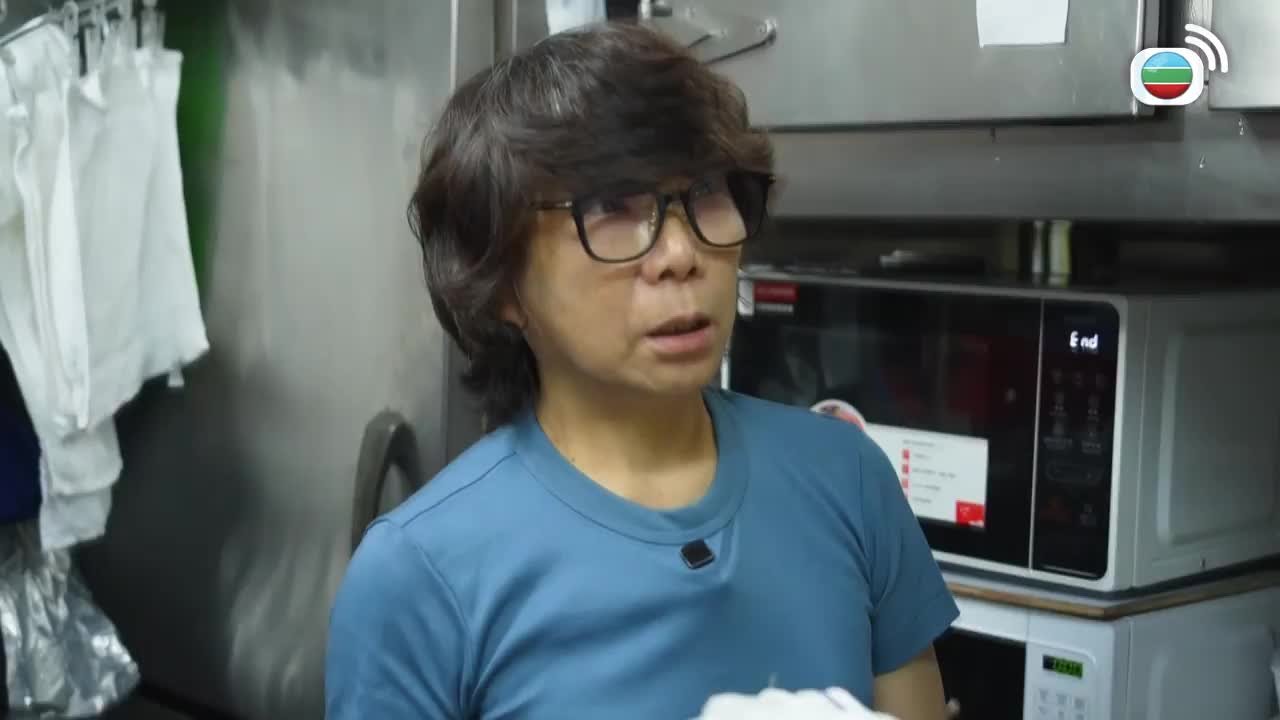 Tập 421