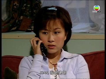 Tập 346