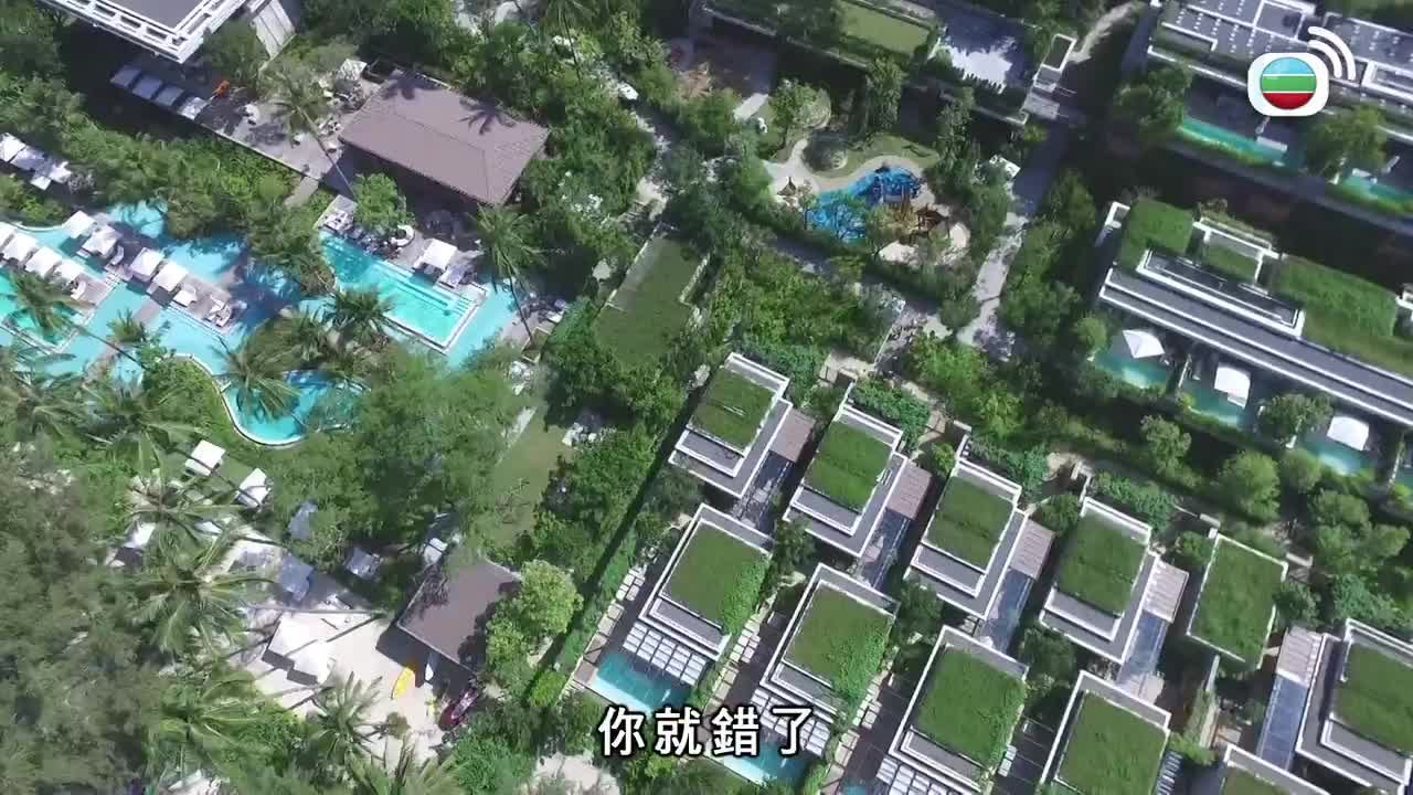 Episode 19