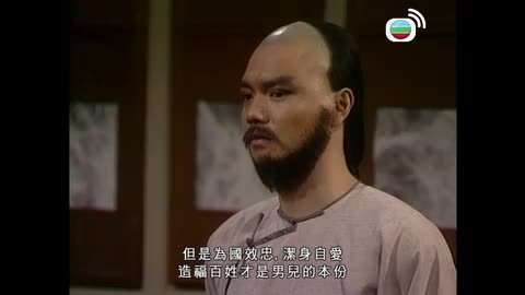 Tập 22