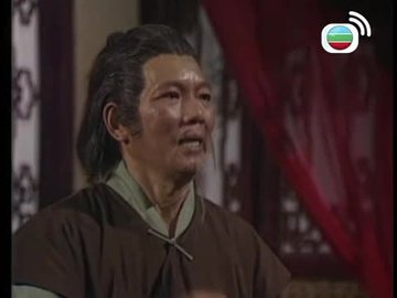 Tập 14