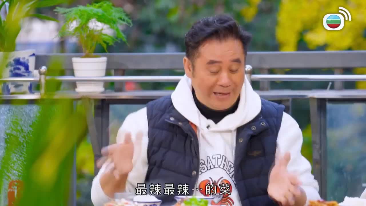 第04集