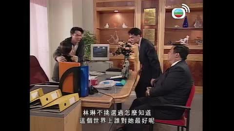 第18集