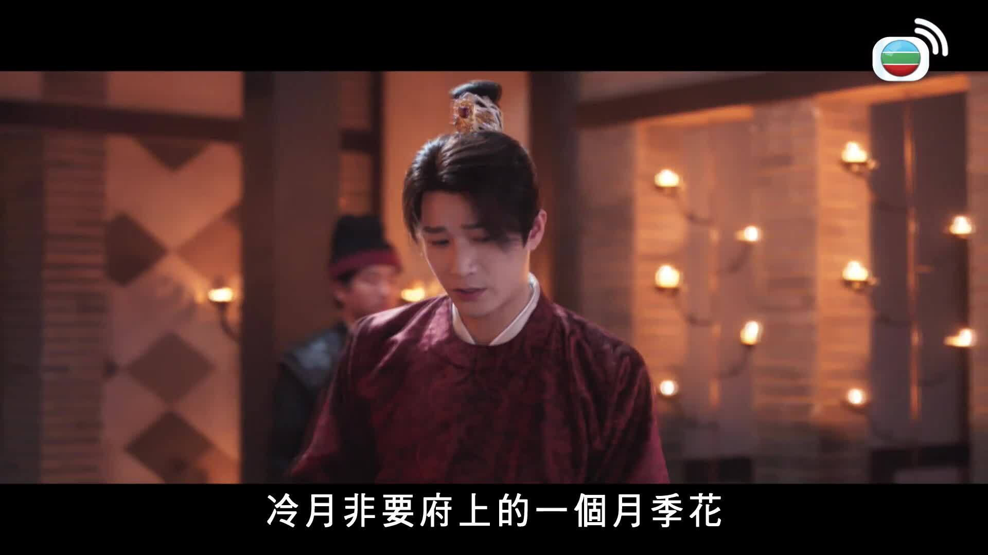 我瞞結婚了-Married But Available