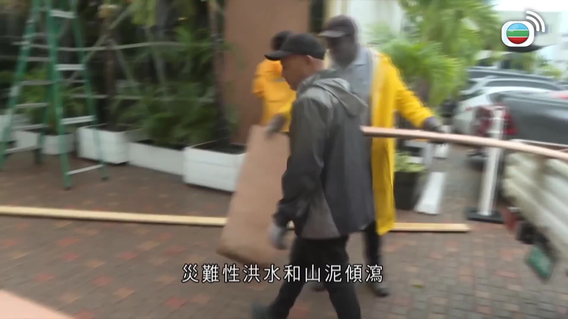 美加新聞-US-Canada News