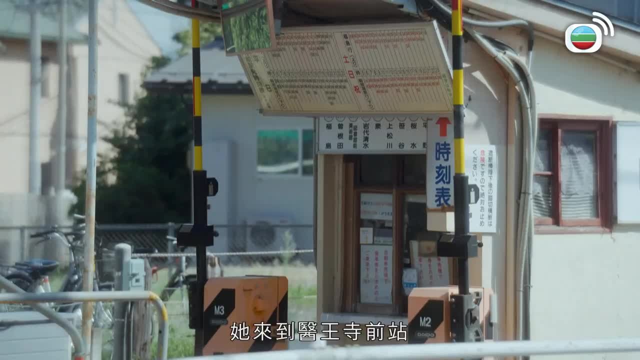 第01集
