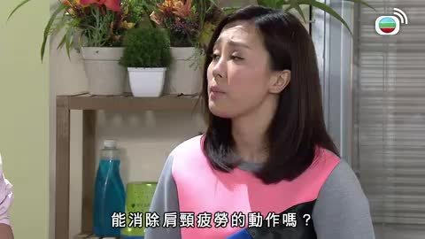 第087集