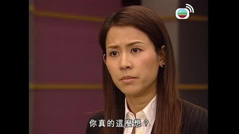 Episode 17