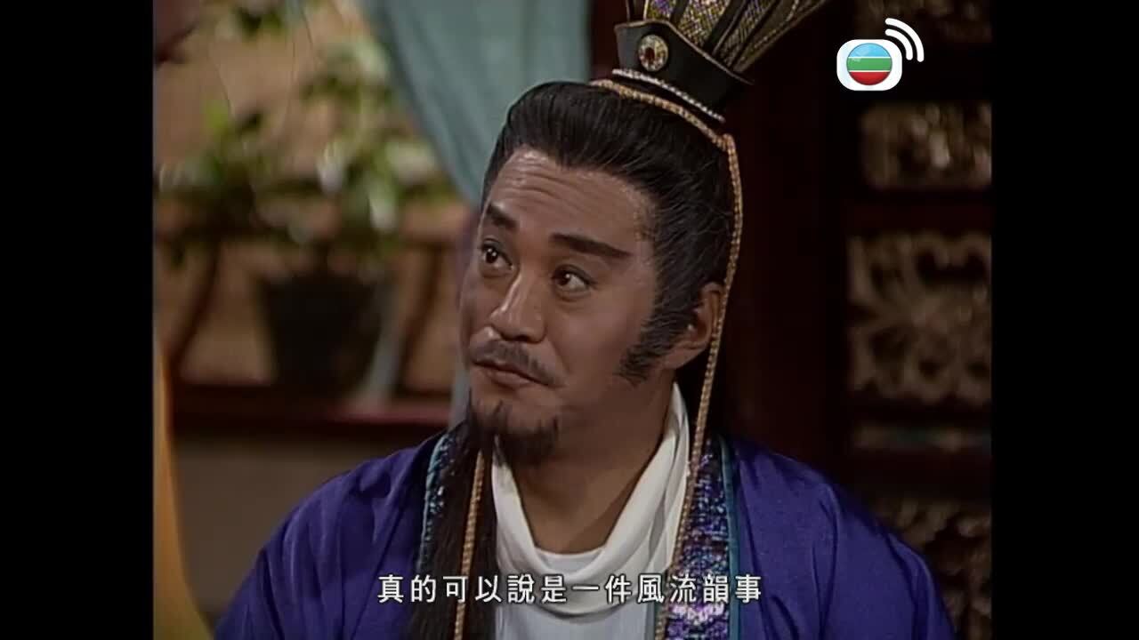 怒劍嘯狂沙-The Sword Of Conquest