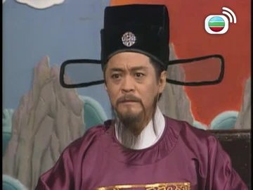 Tập 20