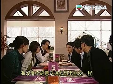 Episode 15