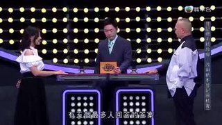 Tập 67