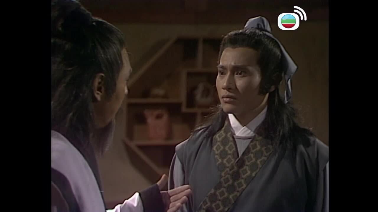 奇門鬼谷-Kay Moon Gwai Guk