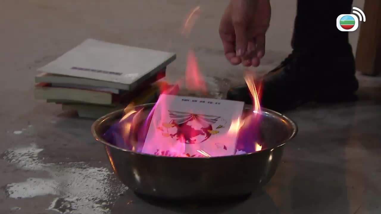 第2211集
