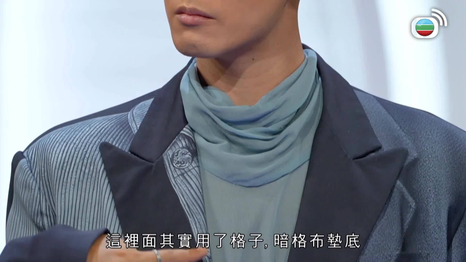 剪裁魔法師2-Amazing Cut (Sr.2)