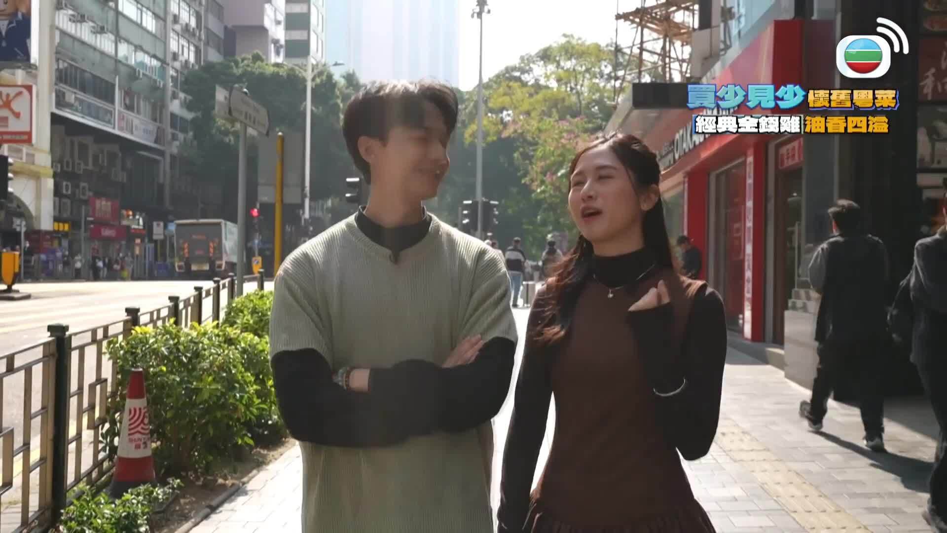 美食新聞報道-Gourmet Express