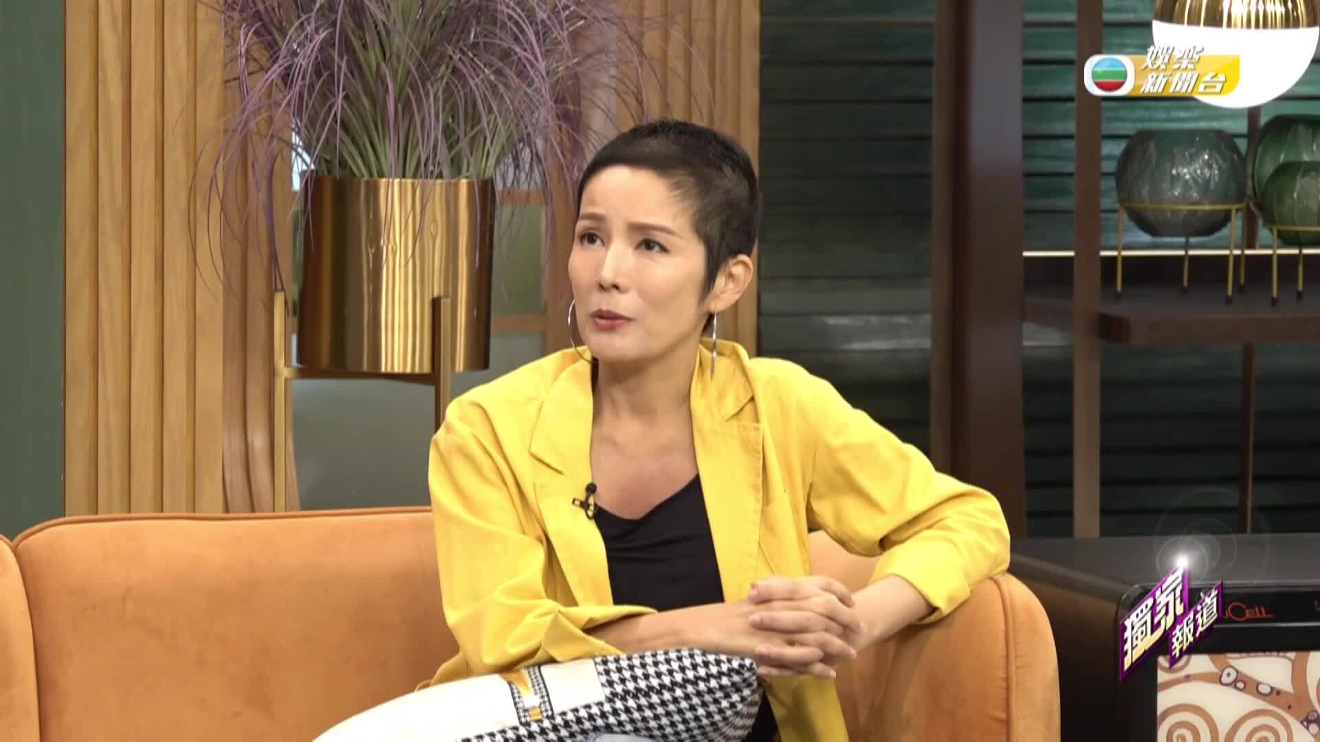 娛樂新聞報道-Entertainment News