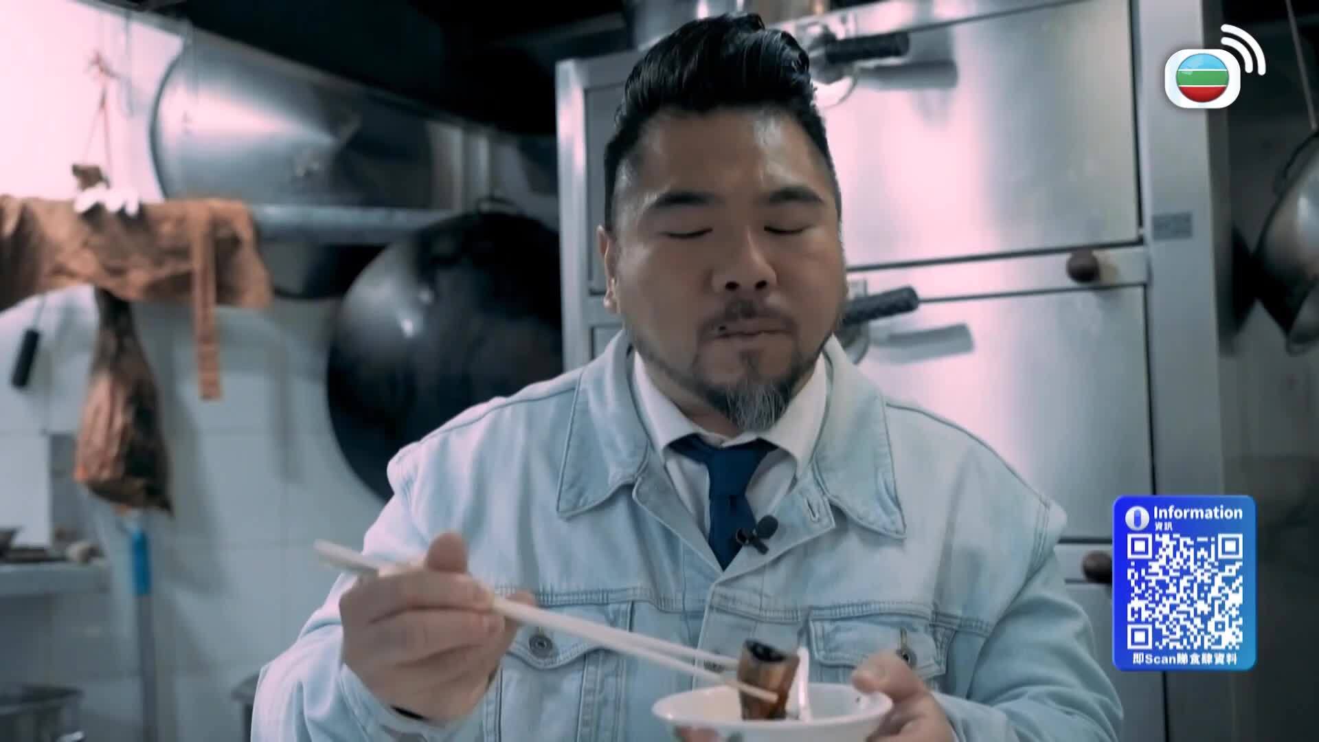 老友記-Christian's Choice