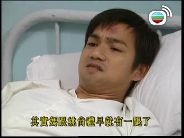 第19集