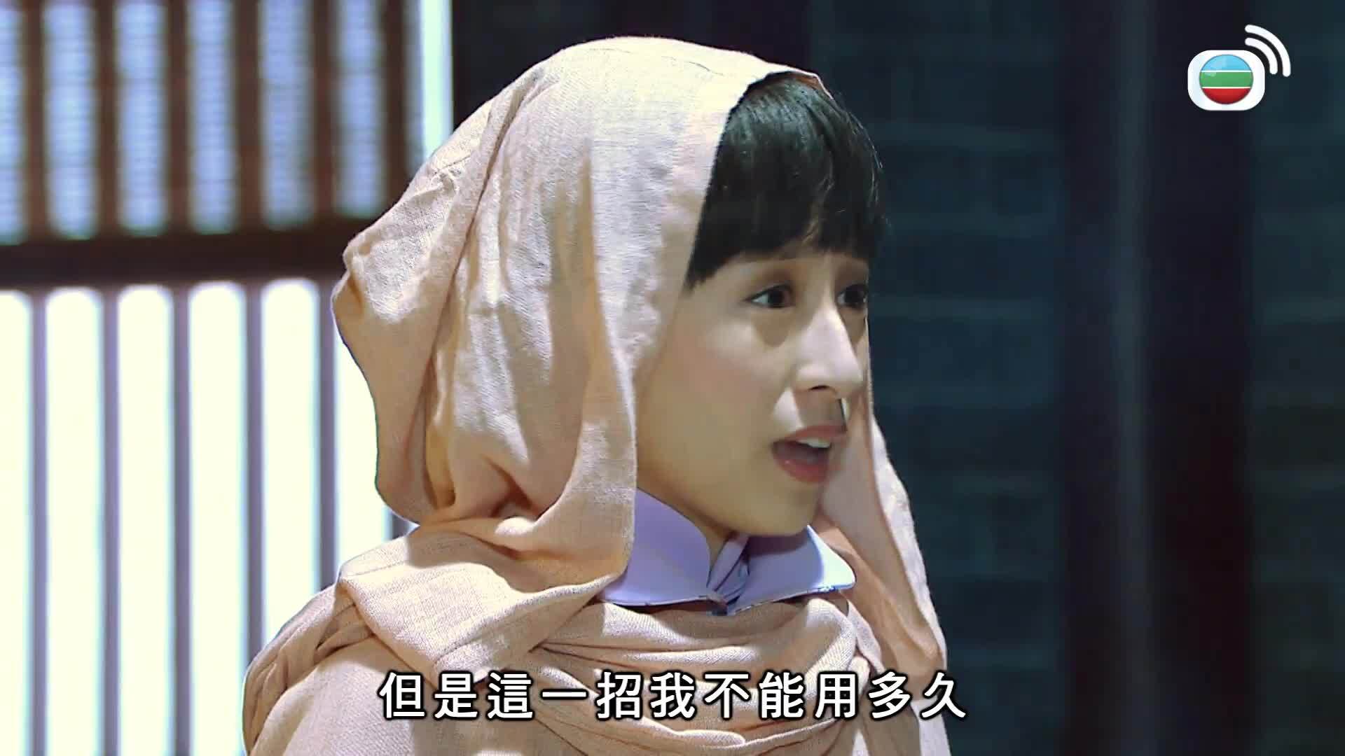 平安谷之詭谷傳說-The Forgotten Valley