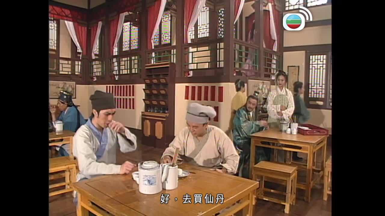 穆桂英之十二寡婦征西-The Heroine Of The Yangs II