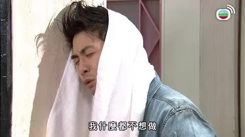 Tập 363