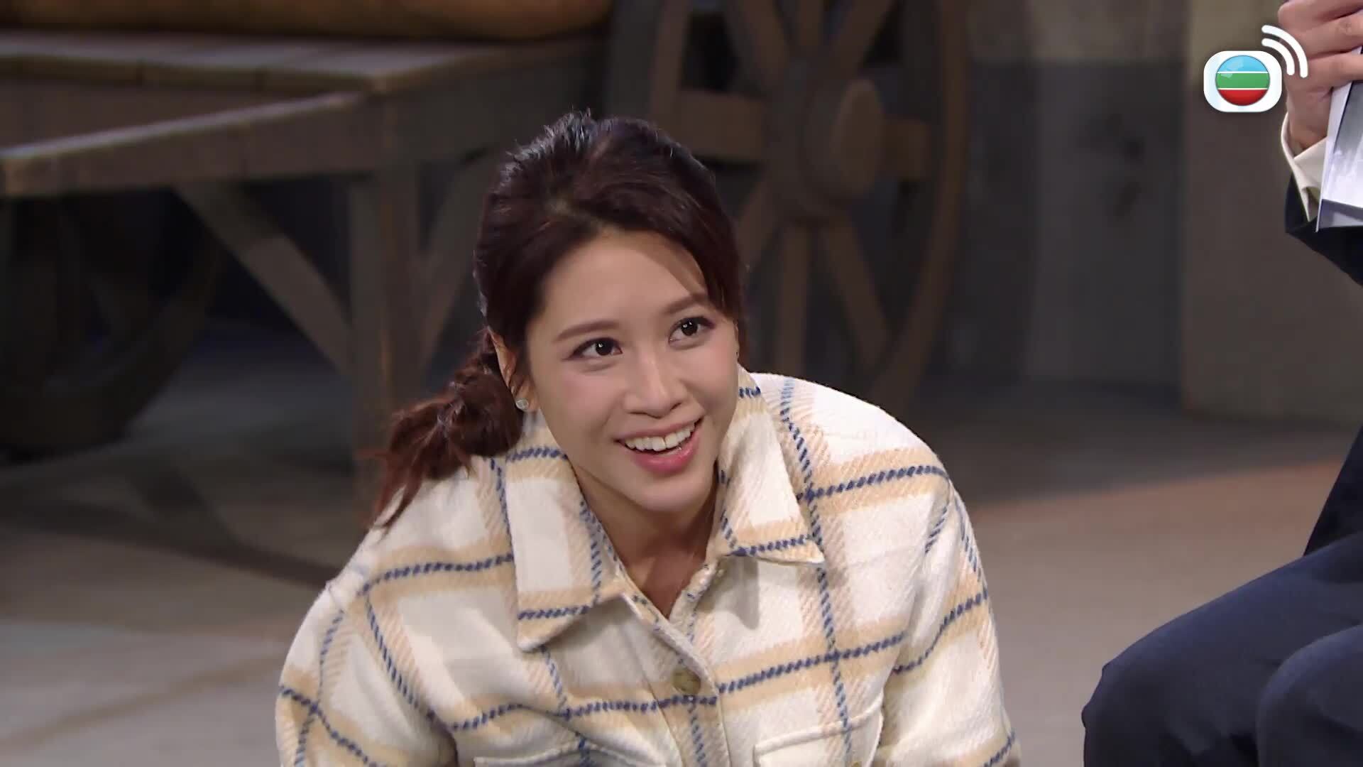 愛．回家之開心速遞 (25)-Lo And Behold (25)