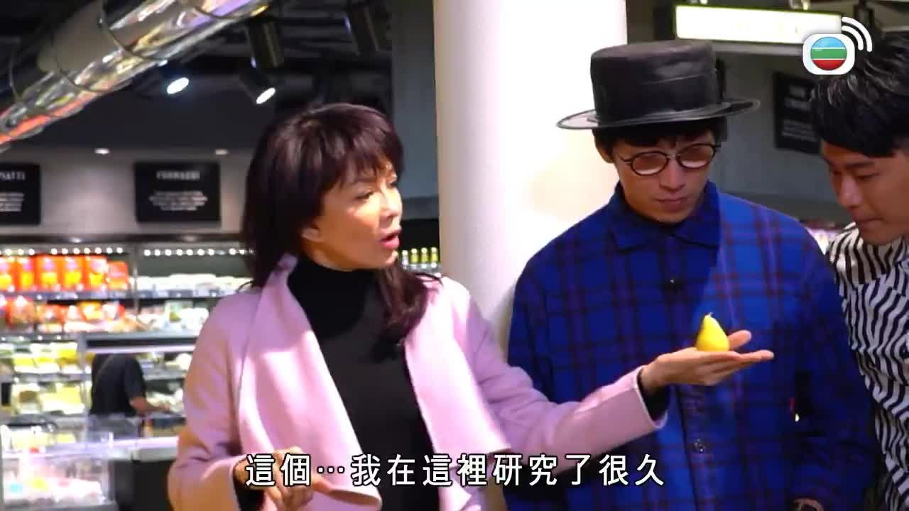 第12集