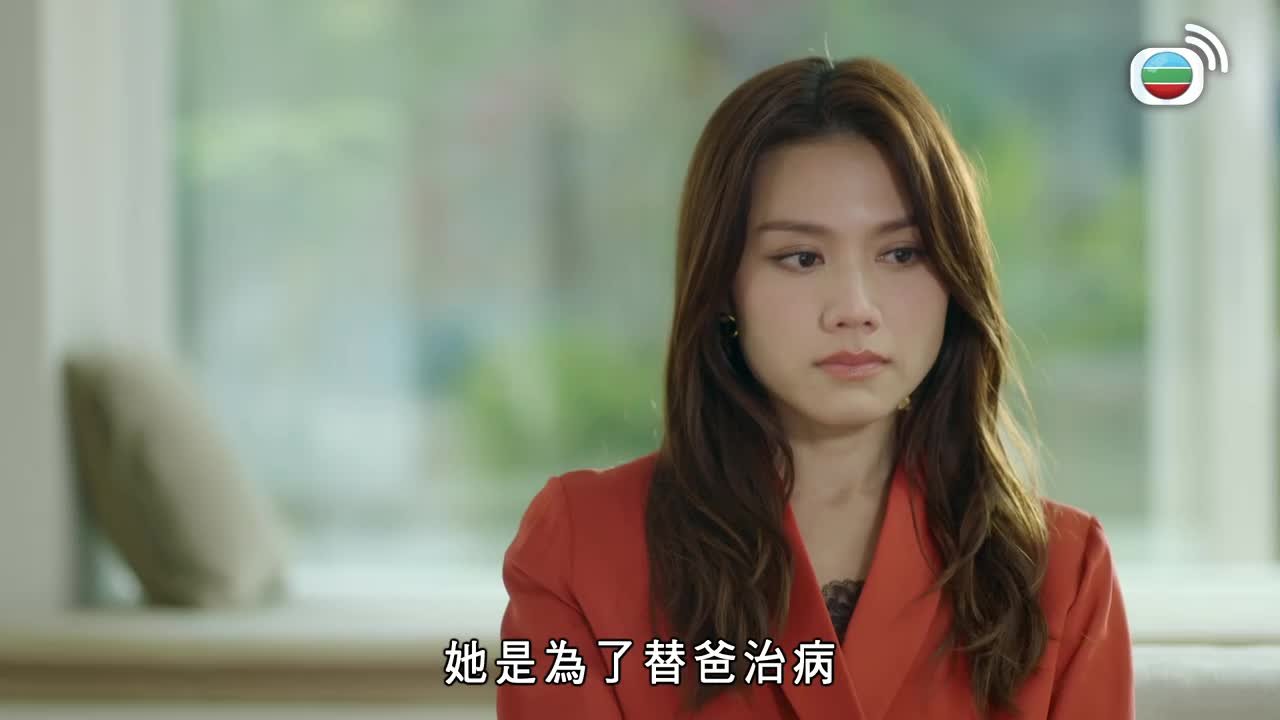 Tập 08