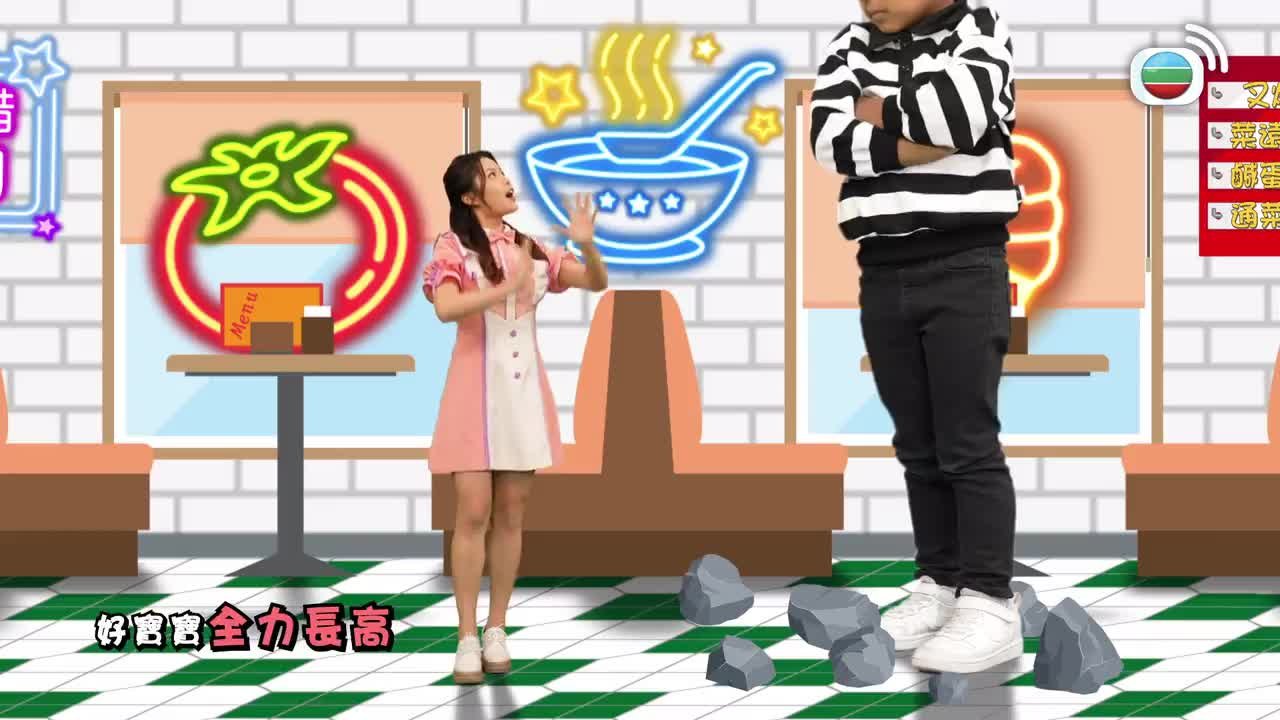 第619集