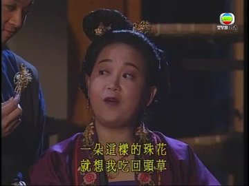 第13集