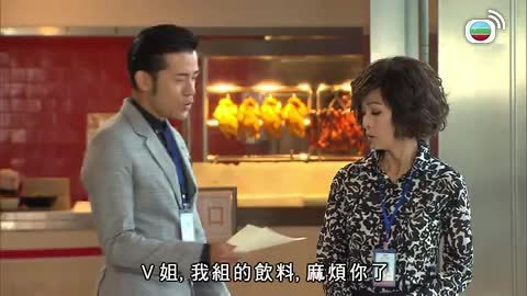 第14集