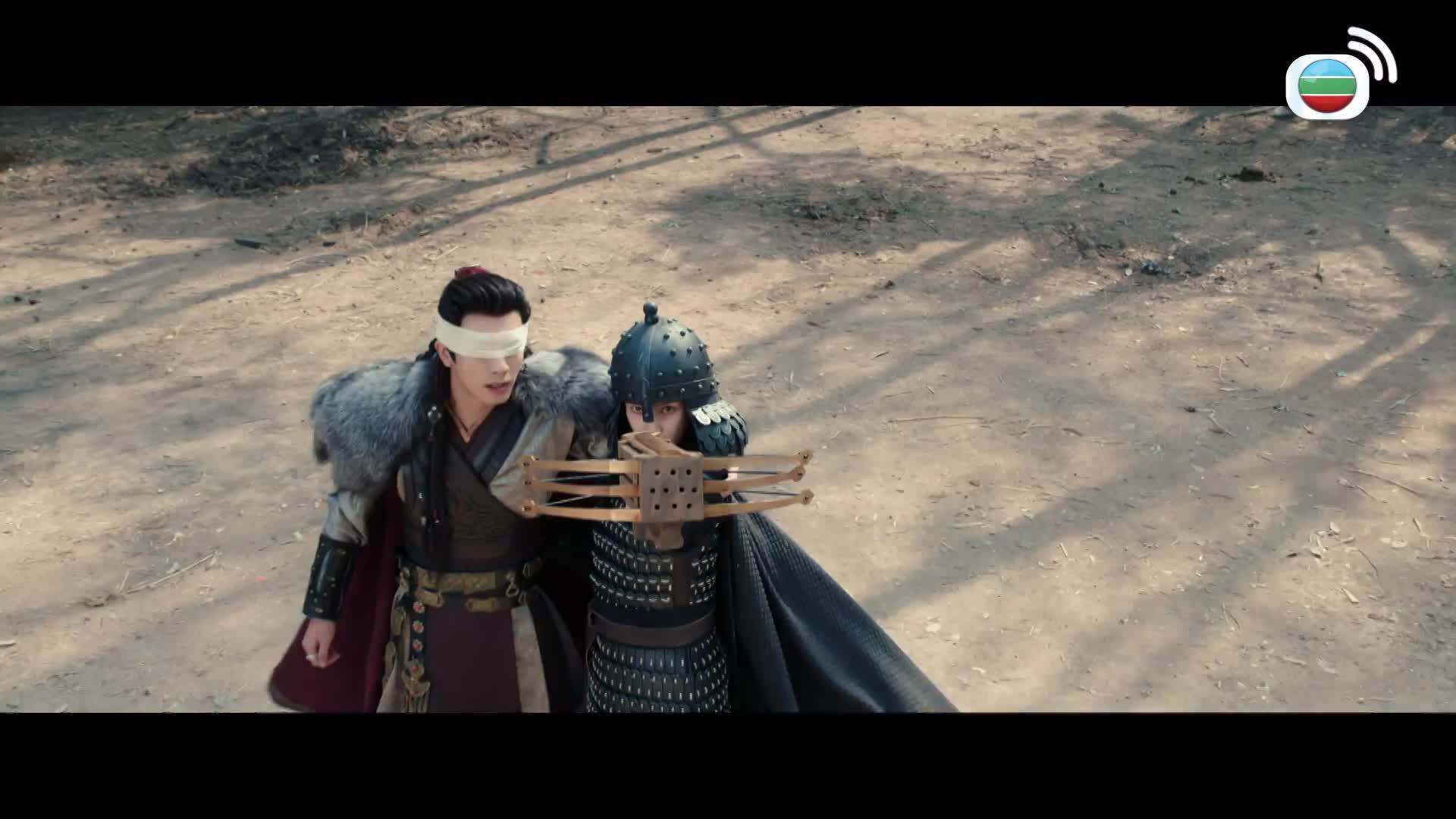 相思令-Everlasting Longing