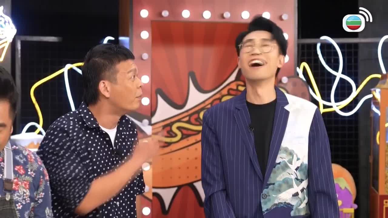 第13集