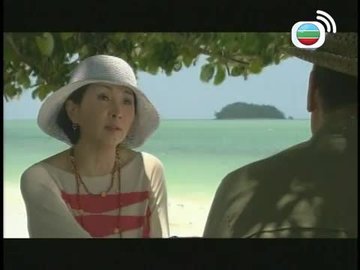 Tập 29
