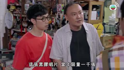 Tập 08