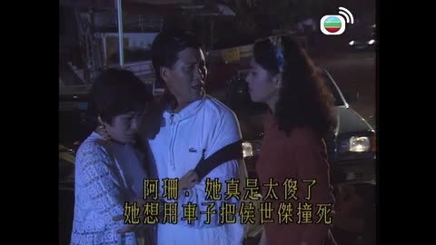 Episode 16