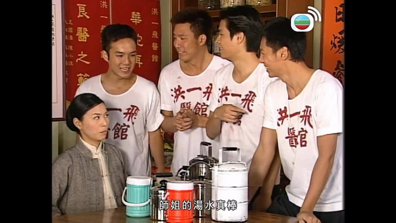 非常外父-The Driving Power